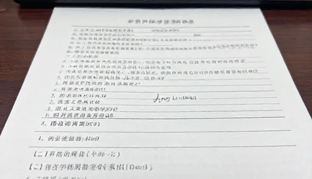 酒店预订服务选择影响因素及注意事项